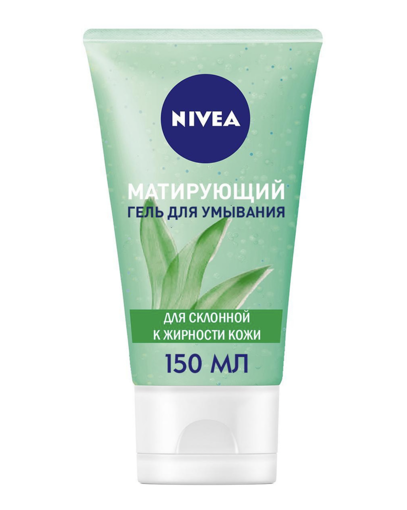 картинка Нивея / Nivea - Гель для умывания матирующий для жирной кожи лица Морские водоросли 150 мл