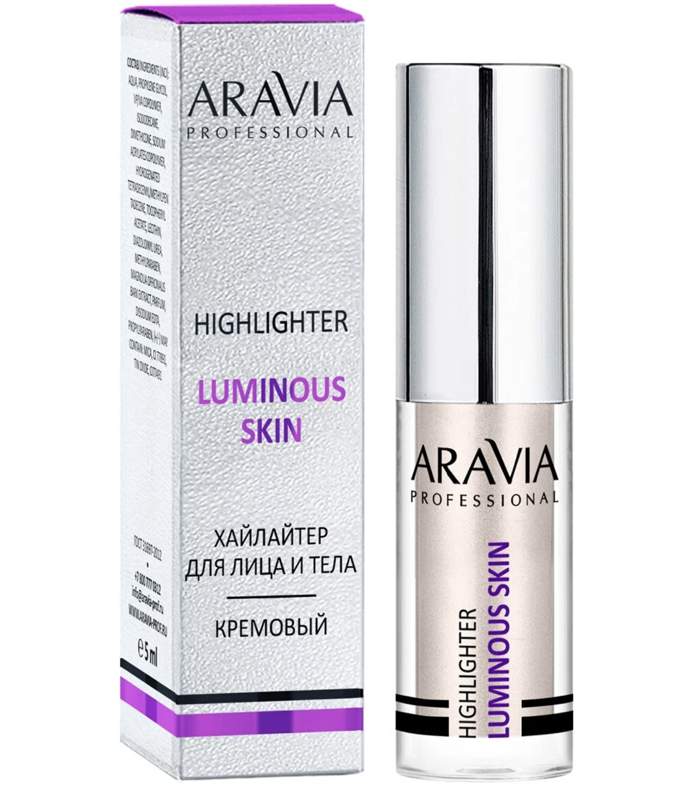   / Aravia -        Luminous Skin L013 Gold Sunshine 5 