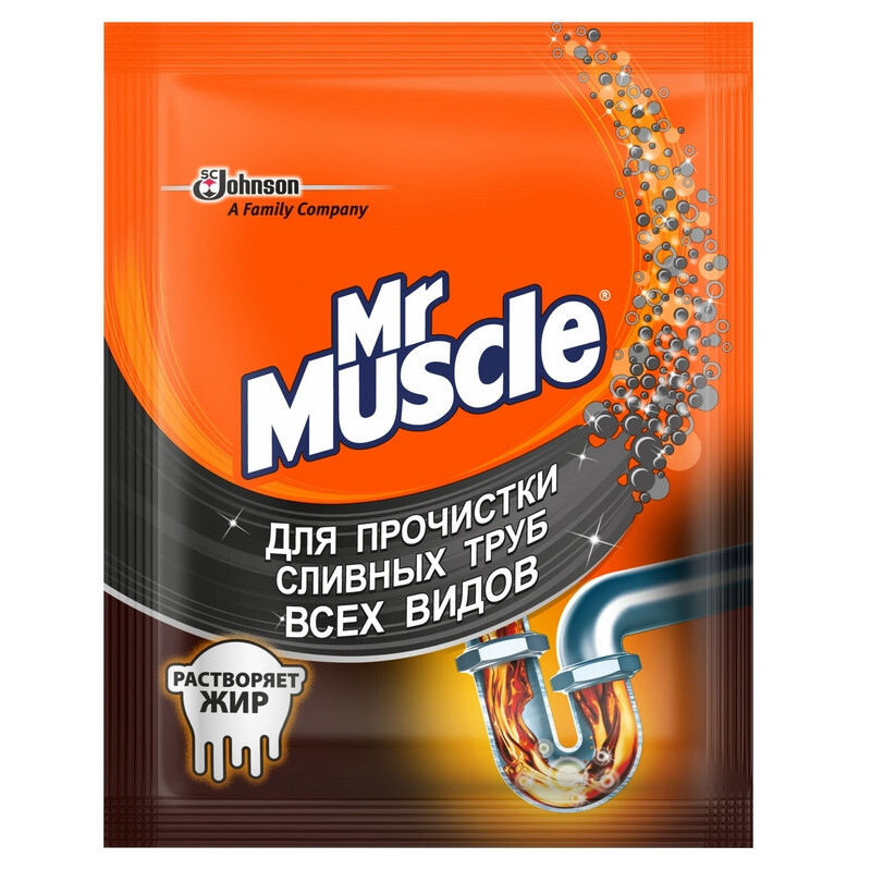картинка Мистер Мускул / Mr. Muscle - Средство для прочистки сливных труб всех видов 70 г (пакет)