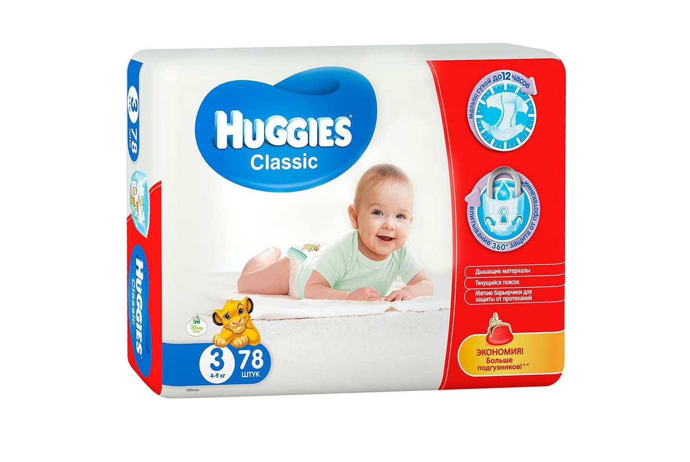 картинка Хаггис / Huggies Подгузники Classic Размер 3 (4-9 кг) 78 шт