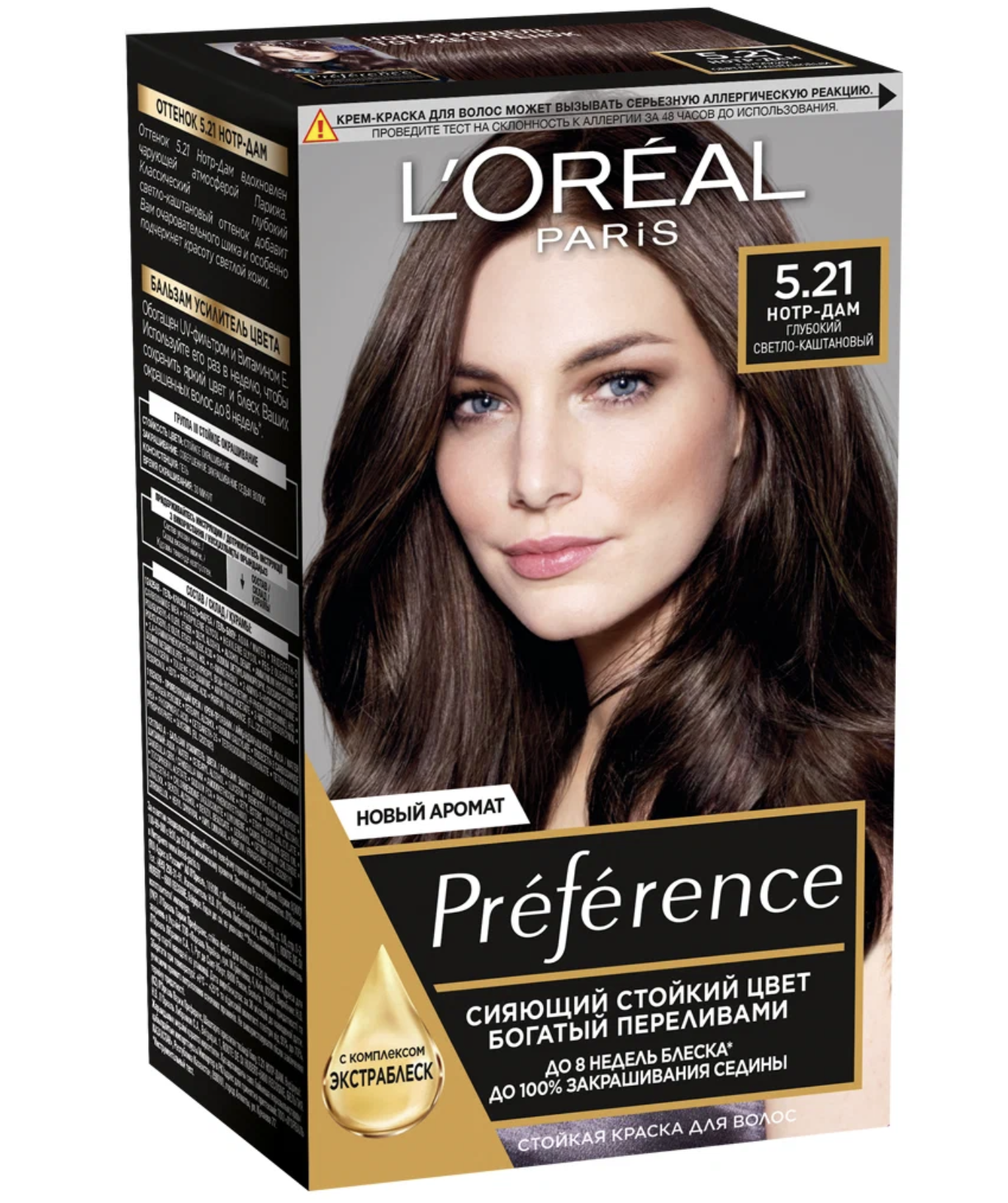 <b>Loreal</b> preference paris. 