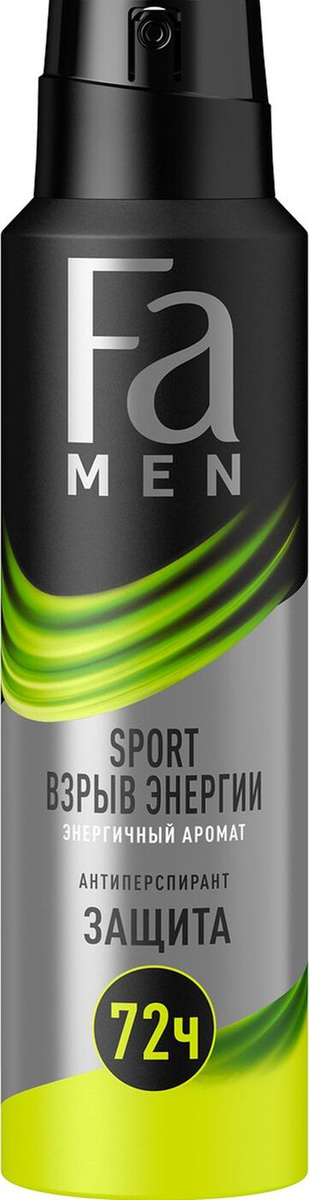 картинка Фа / Fa Men - Дезодорант-антиперспирант спрей Sport взрыв энергии энергичный аромат 150 мл