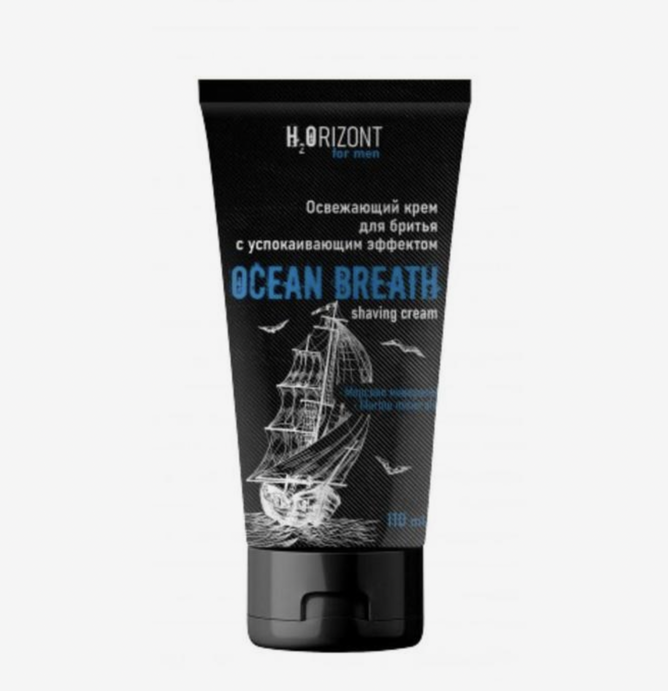   / Vilsen Horizont for men -     Ocean Breath   110 