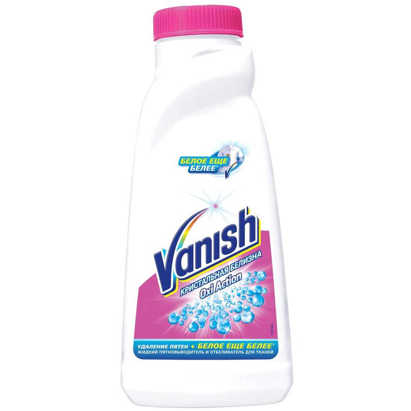 картинка Ваниш / Vanish Oxi Action - Жидкий пятновыводитель и отбеливатель (белый) 450 мл