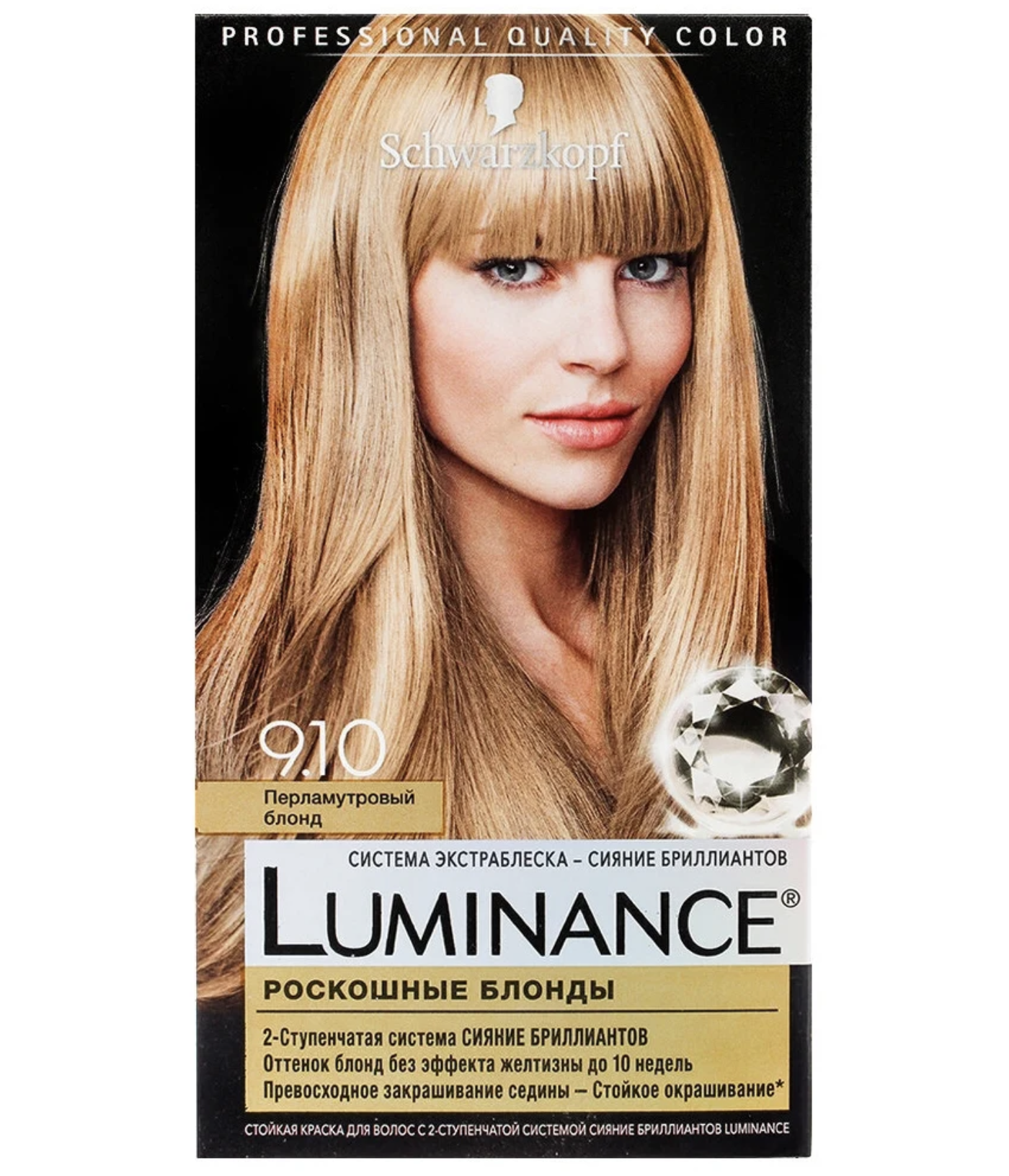   / Schwarzkopf Luminance      9.10   60 