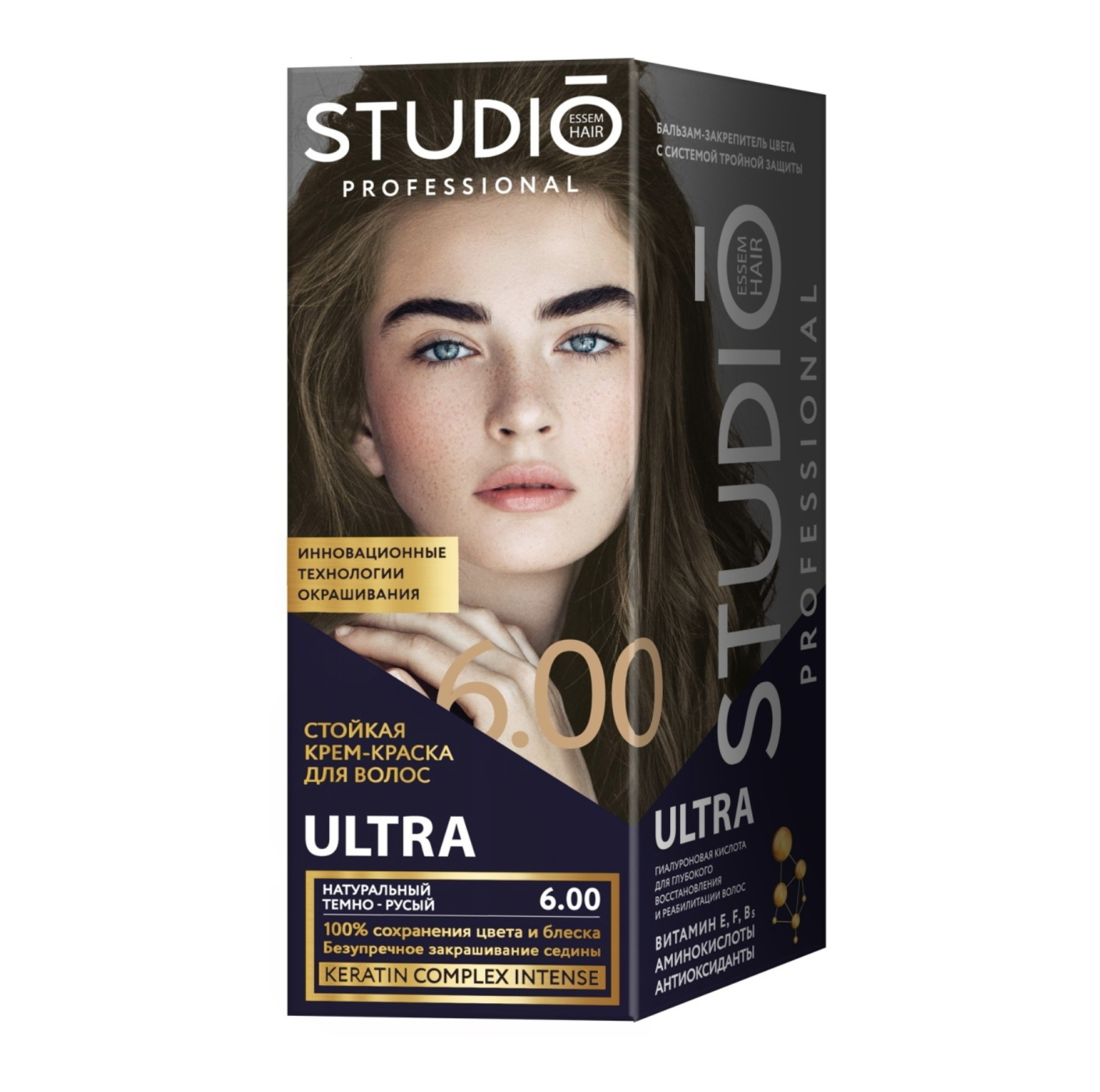   / Studio Ultra - -    6.00  - 115 