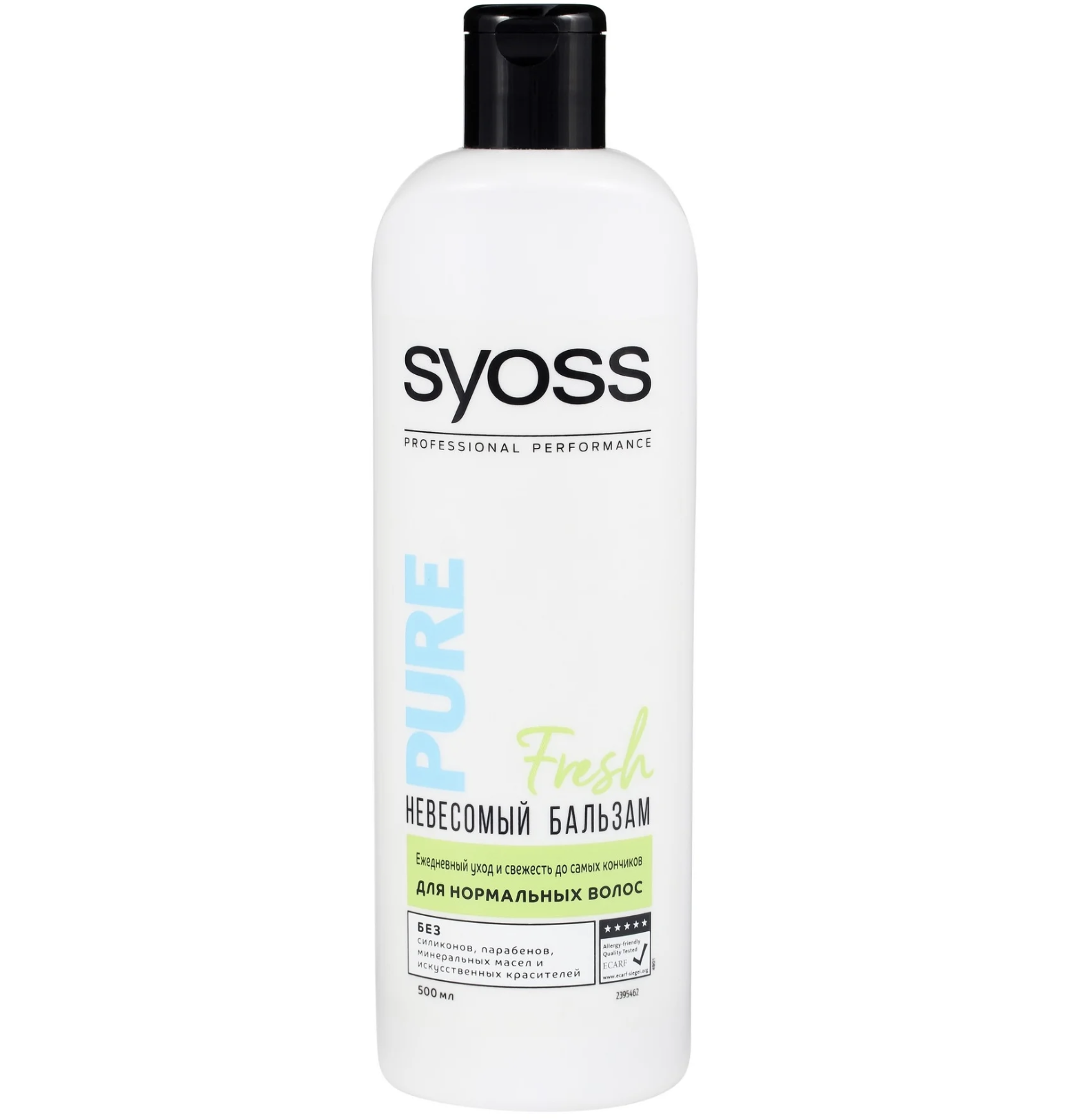 картинка Сьосс / Syoss Pure Fresh - Невесомый бальзам для нормальных волос ежедневный уход 500 мл