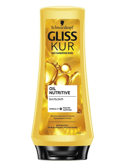    / Gliss Kur -      Oil Nutritive 200 