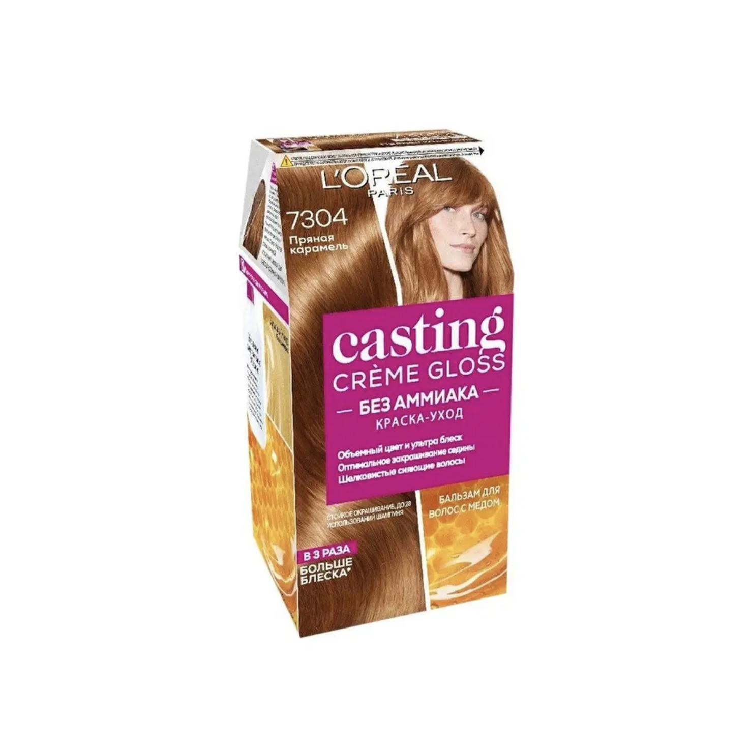     / Casting Creme Gloss - - 7304   180 