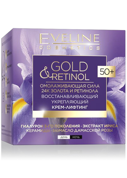   / Eveline Gold & Retinol -     50+ 50 