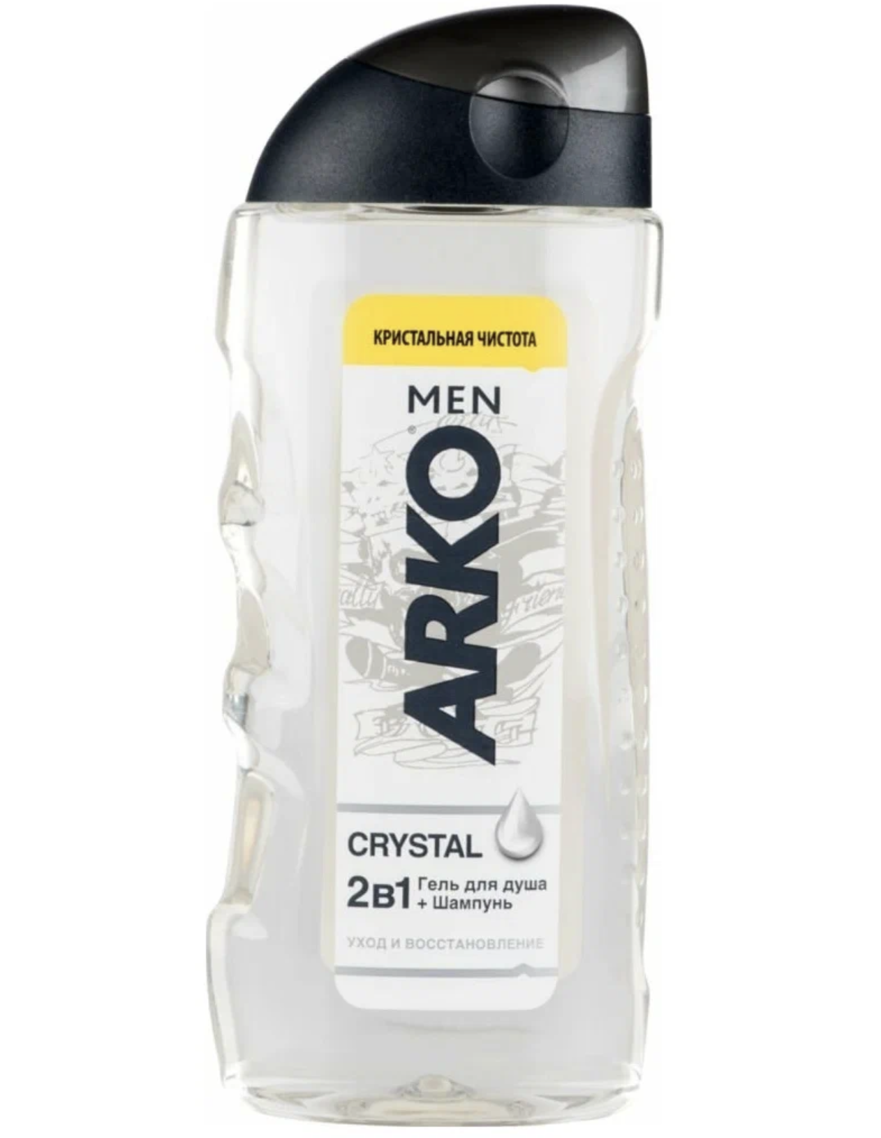   / Arko Men Crystal -   + 21    260 