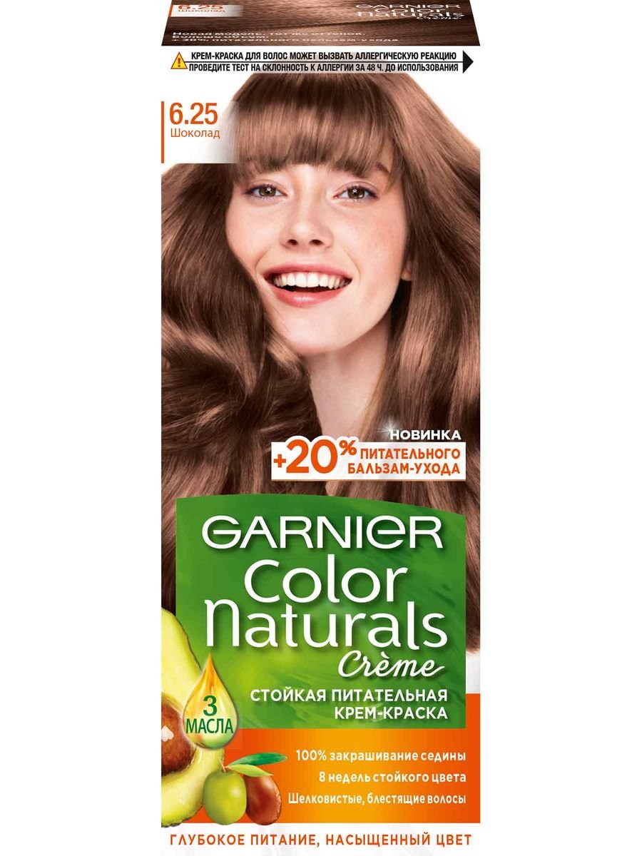 картинка Гарнье / Garnier Color Naturals Крем-краска для волос тон 6.25 Шоколад