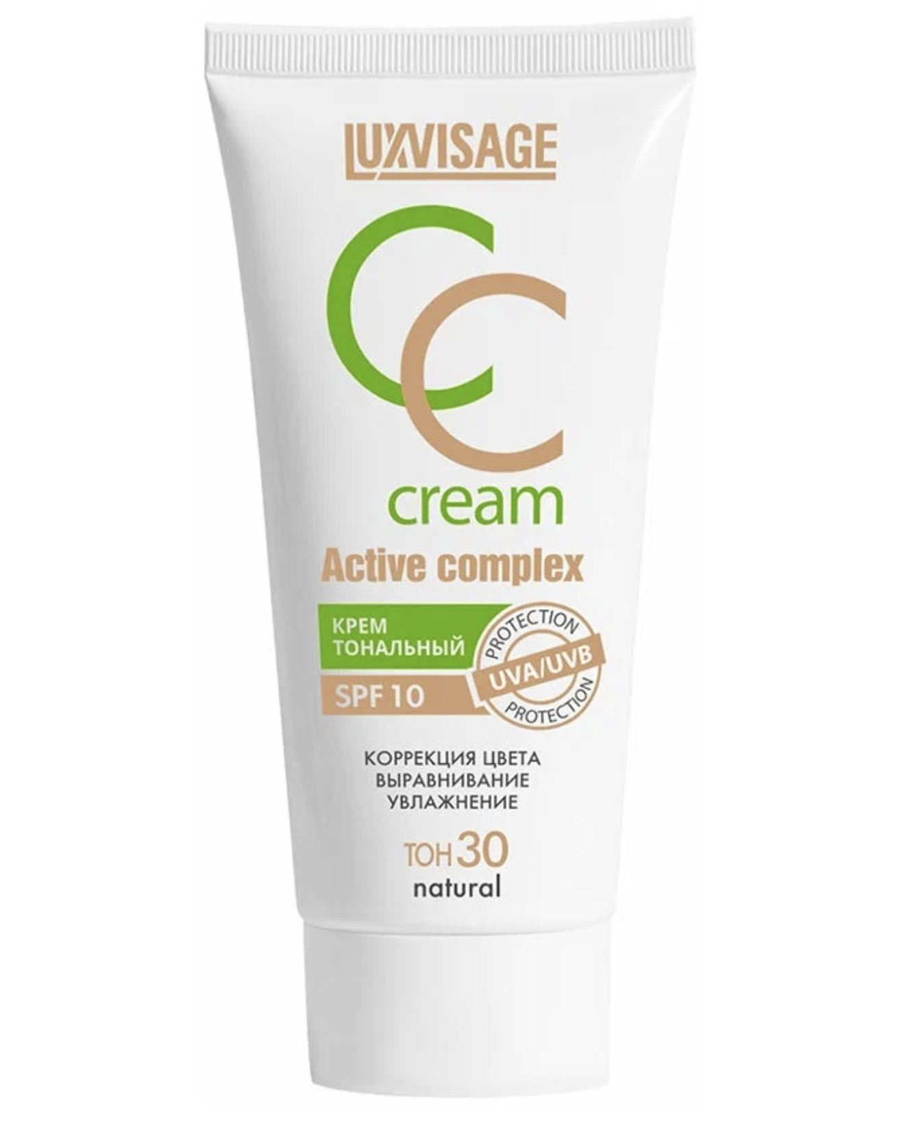   / LuxVisage -   CC Cream Active Complex  30 Natural 35 