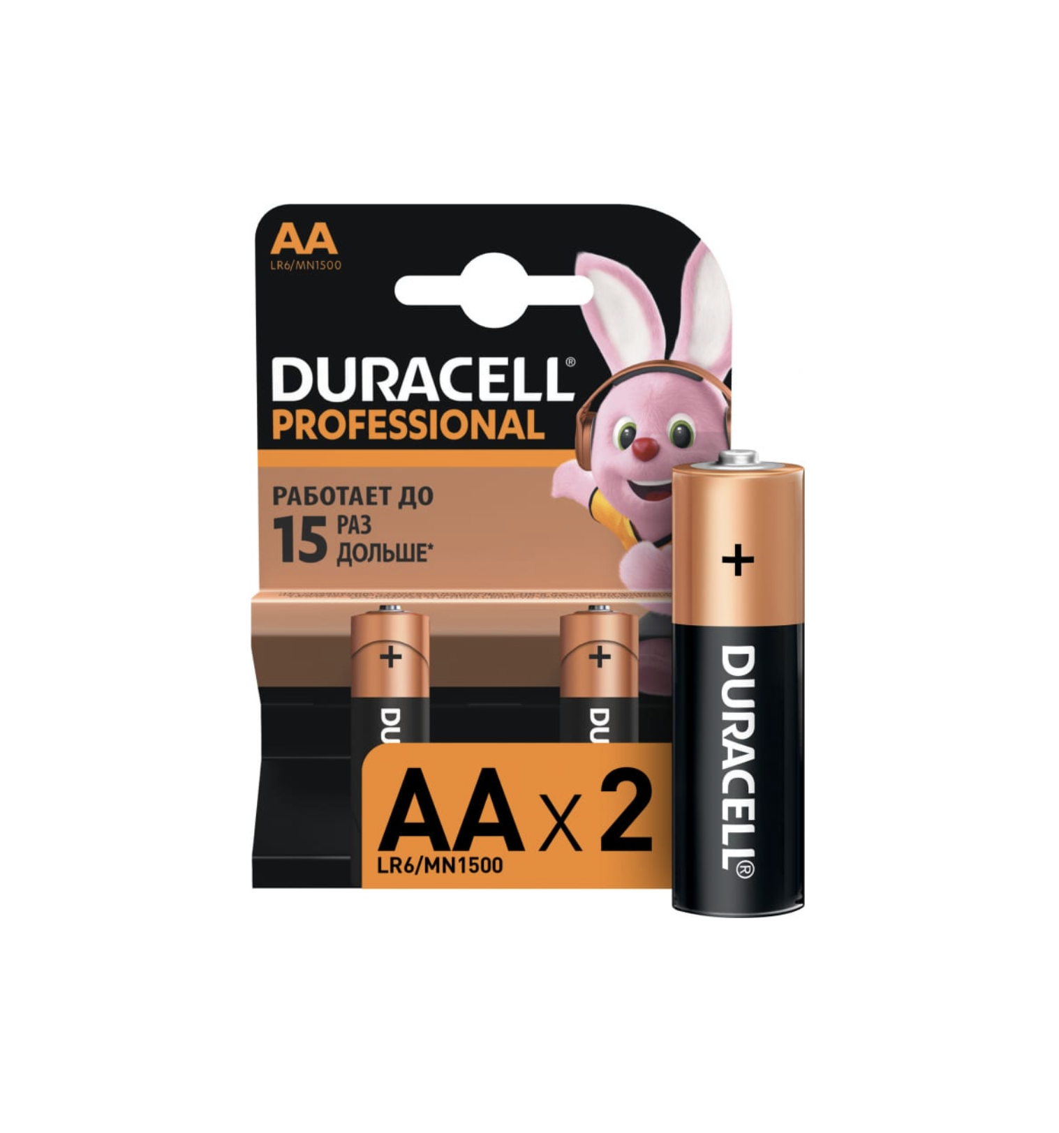 Дюрасел / Duracell - Батарейки 15X Extra Life AA LR6/MN1500 2 шт -  Интернет-магазин бытовой химии 