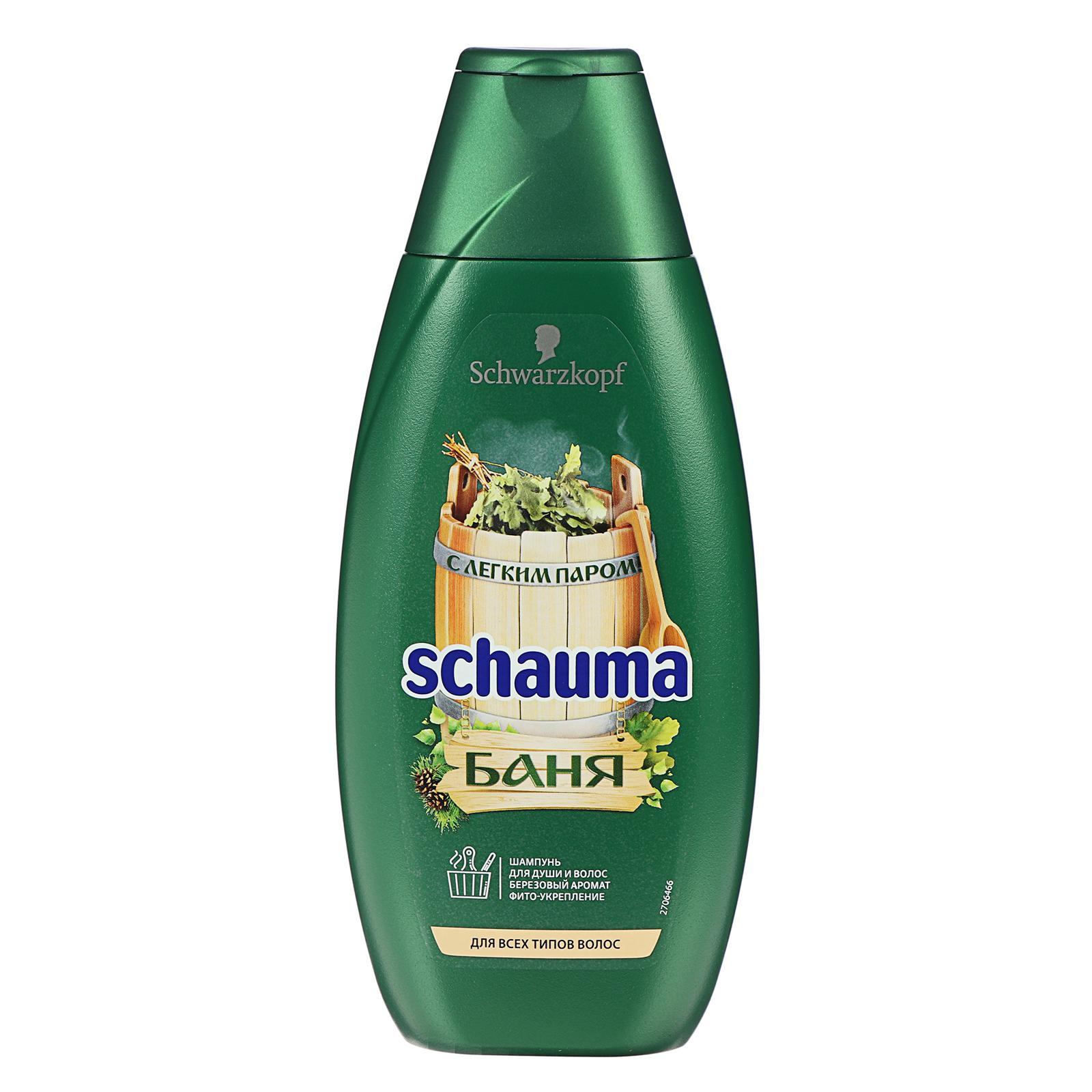   / Schauma -       380 