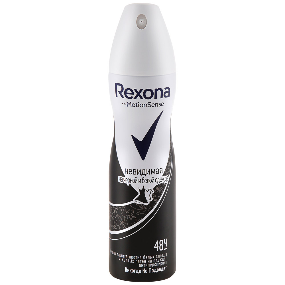 картинка Рексона / Rexona - Дезодорант-антиперспирант Невидимый, 150 мл
