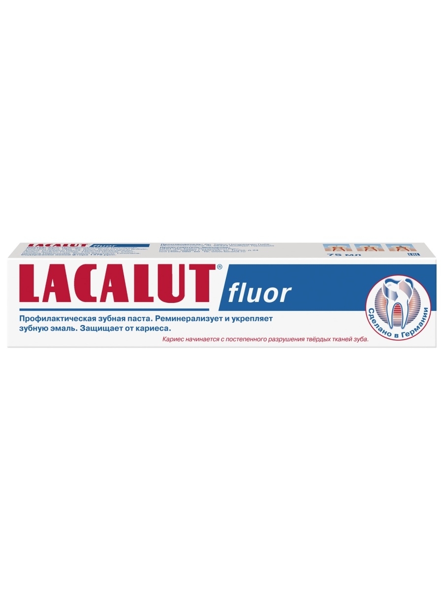    / Lacalut Fluor -    75 