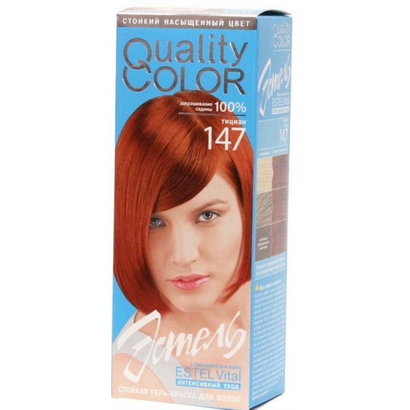 Краска для волос эстель 135 лесной орех
