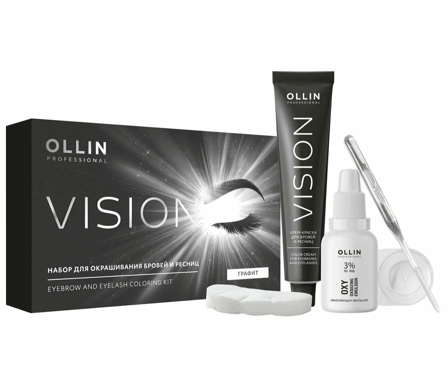 картинка Оллин / Ollin Professional - Набор для окрашивания бровей и ресниц Vision тон графит 20 мл