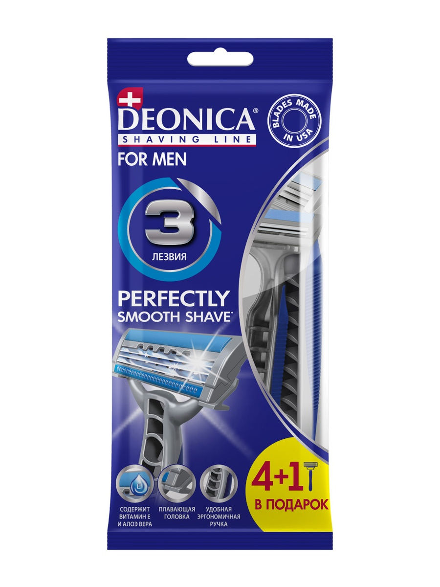   / Deonica for Men -    3  4+1 