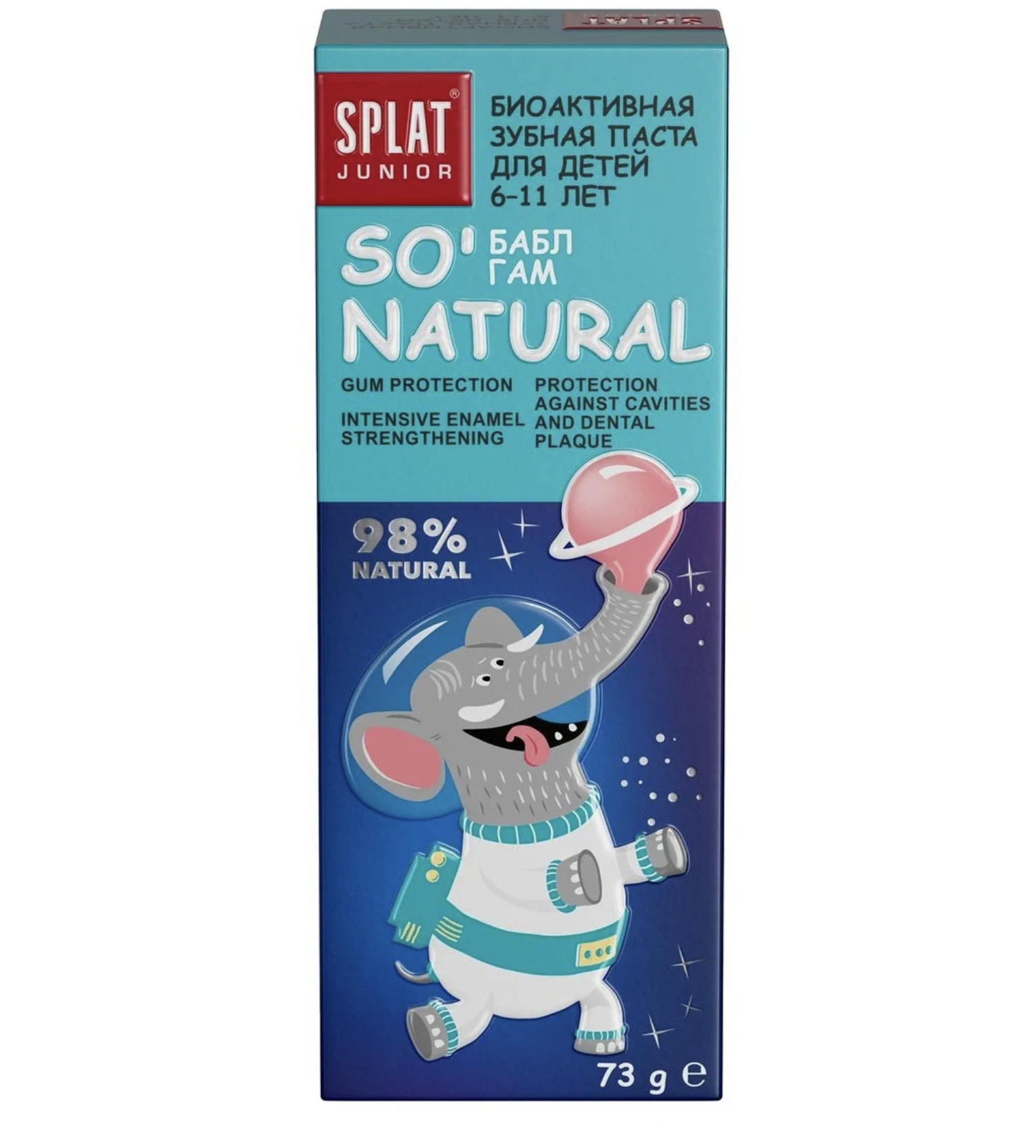    / Splat Junior -    So Natural 6-11    73 