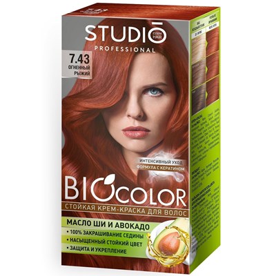   / Studio Bio Color - -    7.43   115 