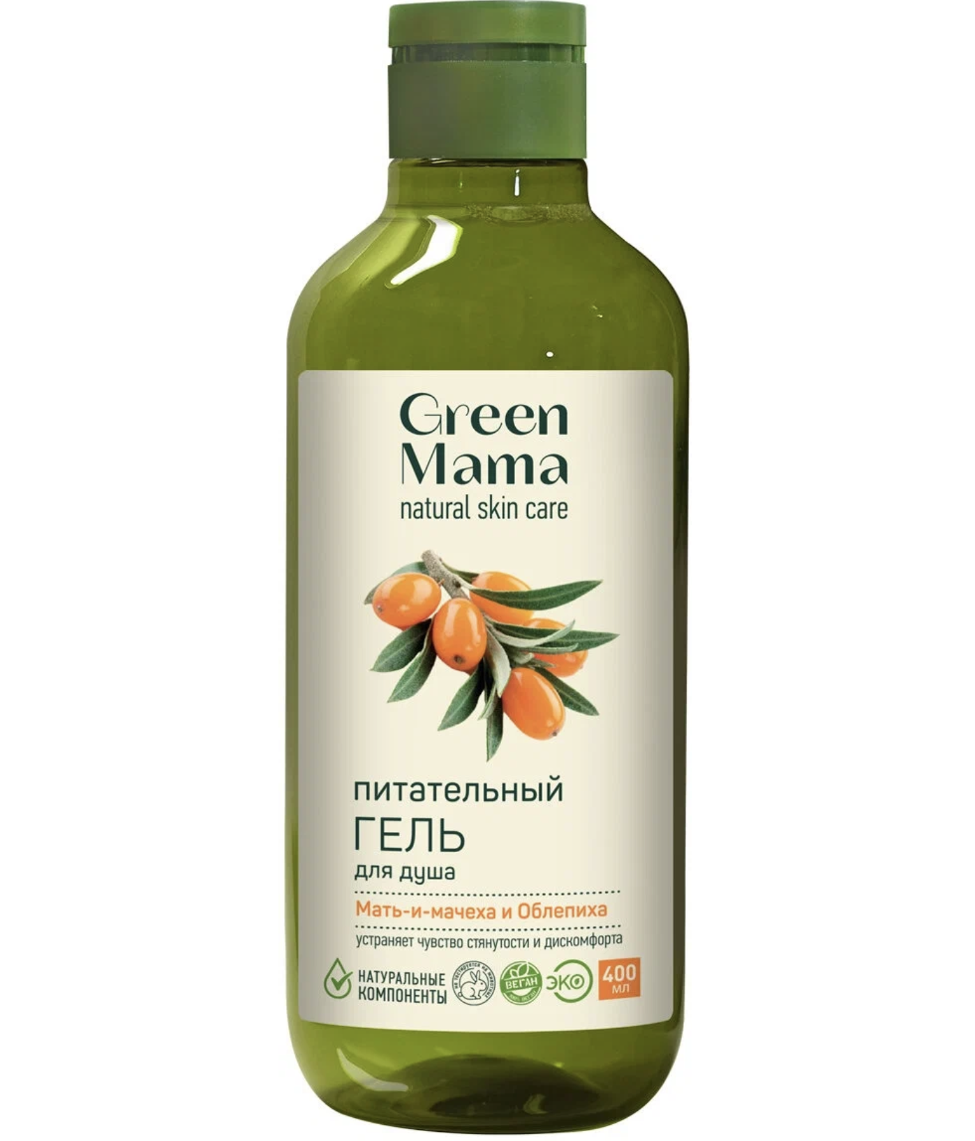    / Green Mama Natural Skin Care -     --   400 