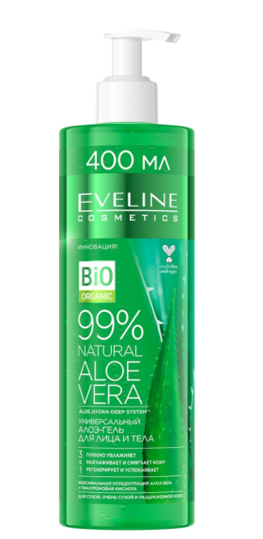 картинка Эвелин / Eveline 99% Natural - Гель универсальный для лица и тела Aloe Vera 3в1 400 мл
