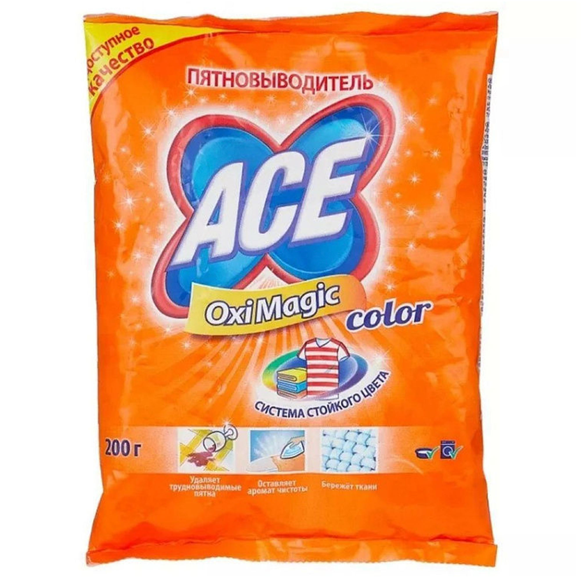 картинка Ас / Ace Oxi Magic Color - Пятновыводитель для цветных тканей порошок 200 г