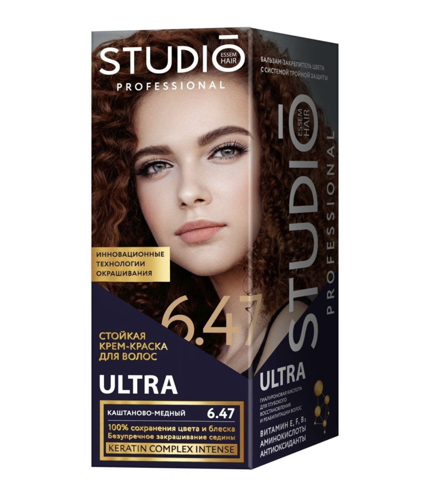   / Studio Ultra - -    6.47 - 115 
