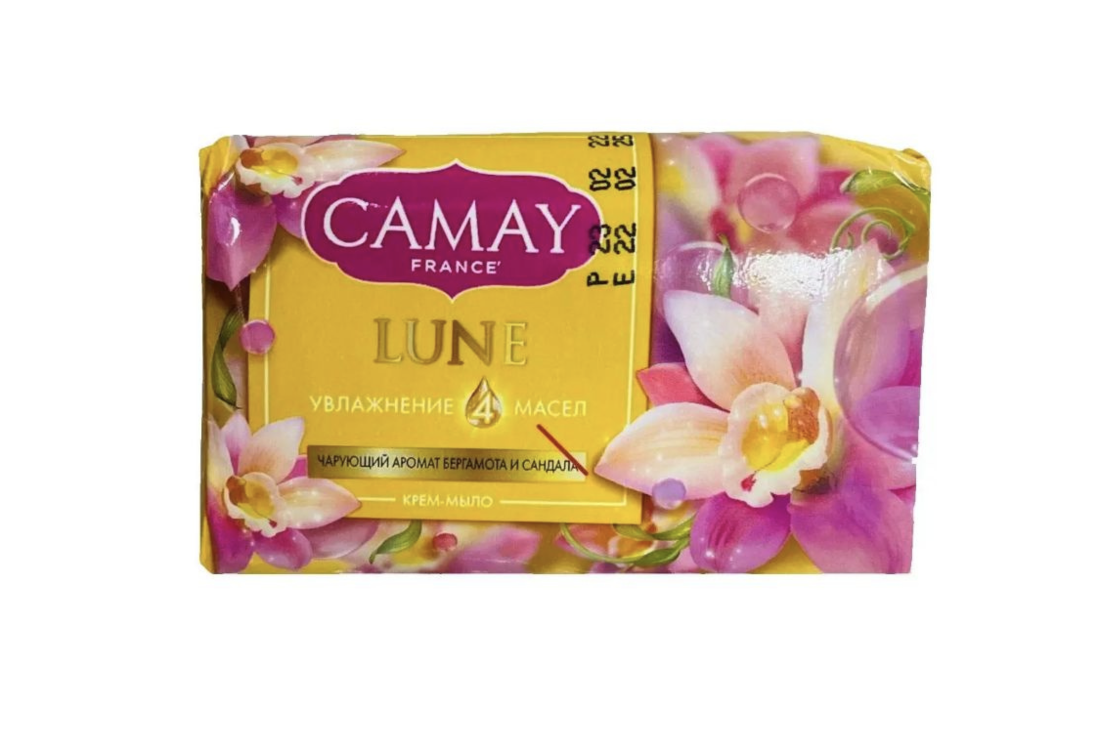   / Camay France -   Lune    85 