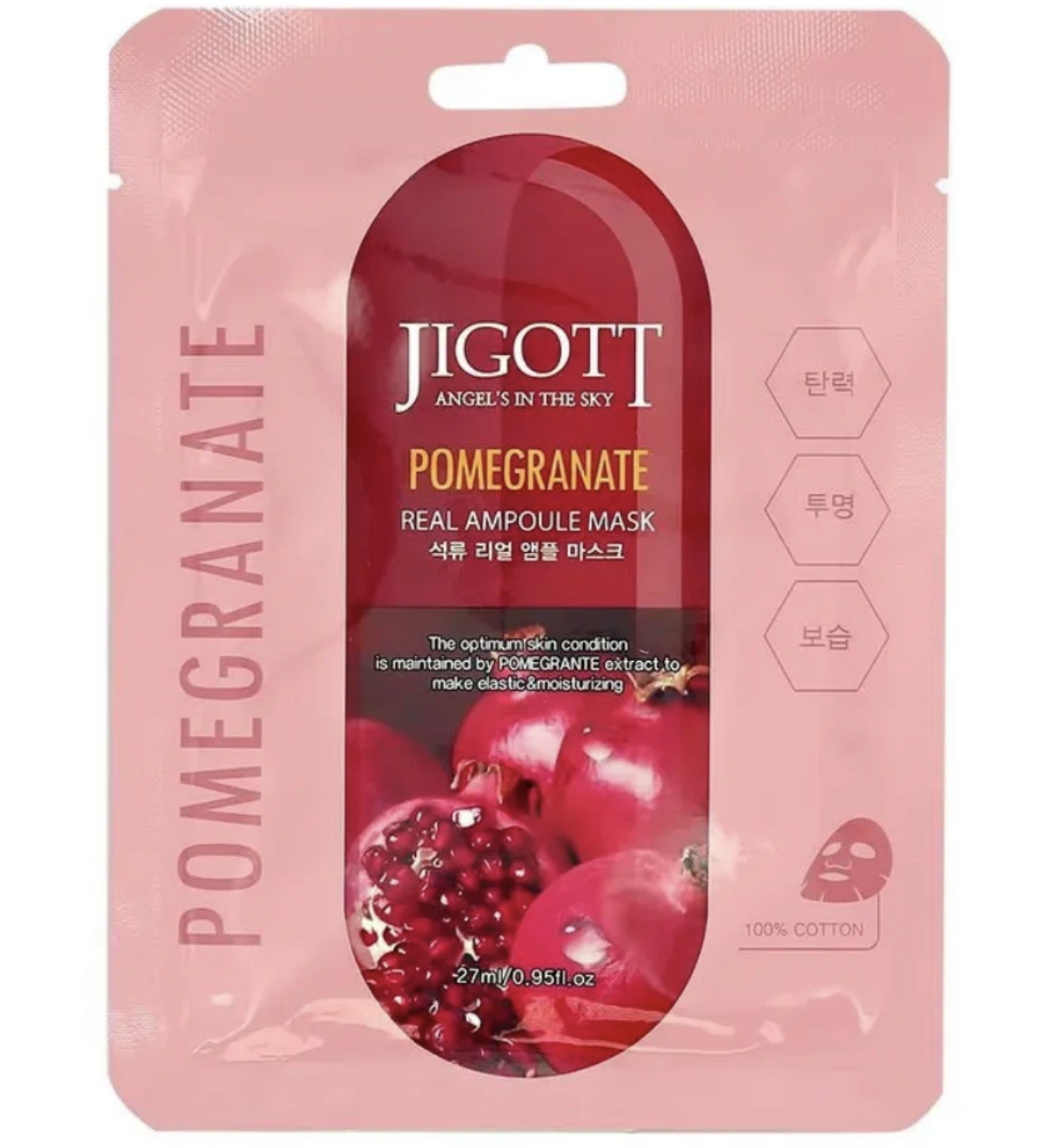 картинка Джигот / Jigott - Тканевая маска для лица Pomegranate real ampoule mask 27 мл