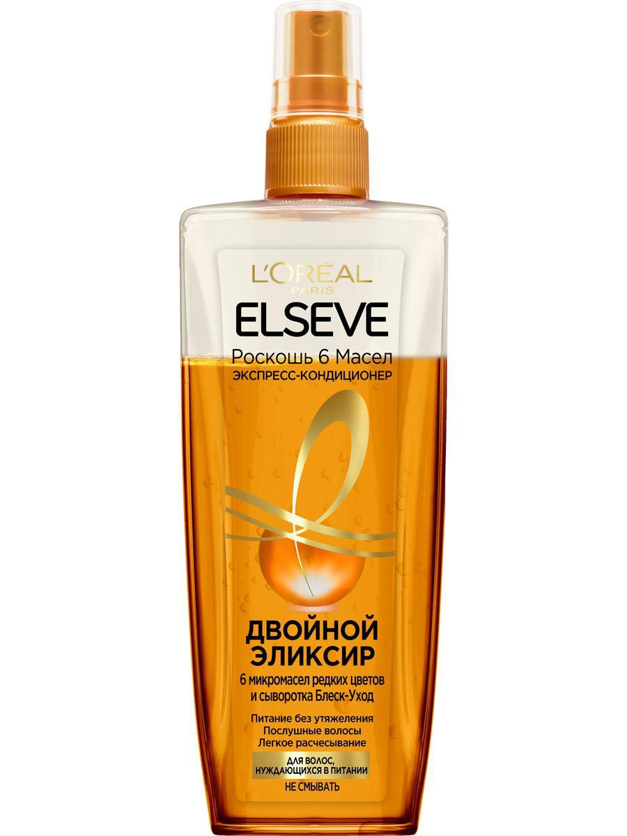 картинка Эльсев / Elseve - Кондиционер Роскошь 6 масел для волос нуждающихся в питании 200 мл