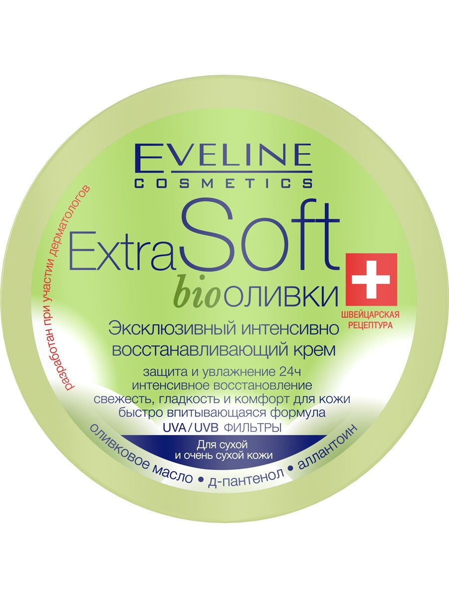   / Eveline Extra Soft Bio        200 