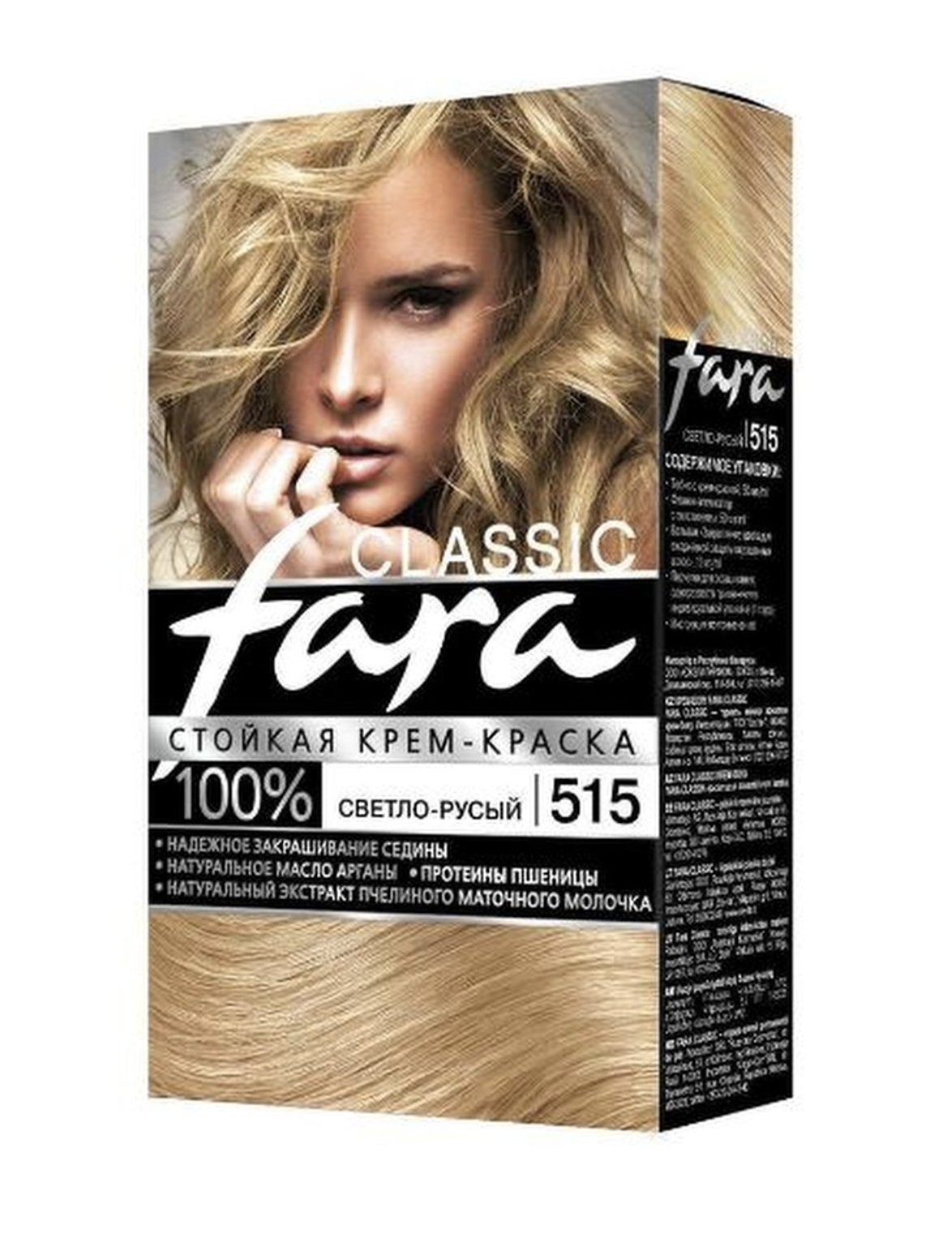   / Fara Classic - -    515 - 115 