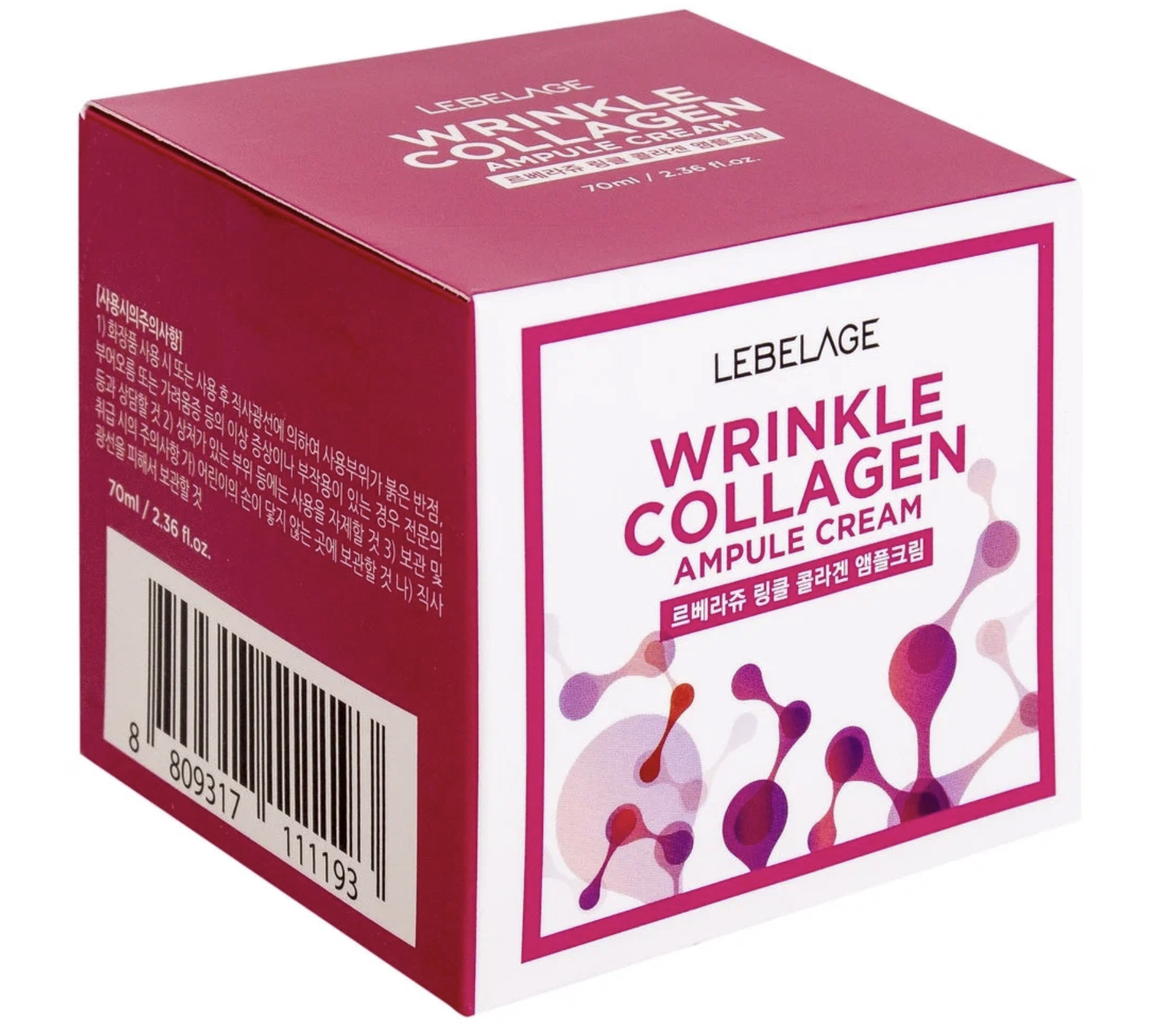   / Lebelage -      Wrinkle Collagen 70 