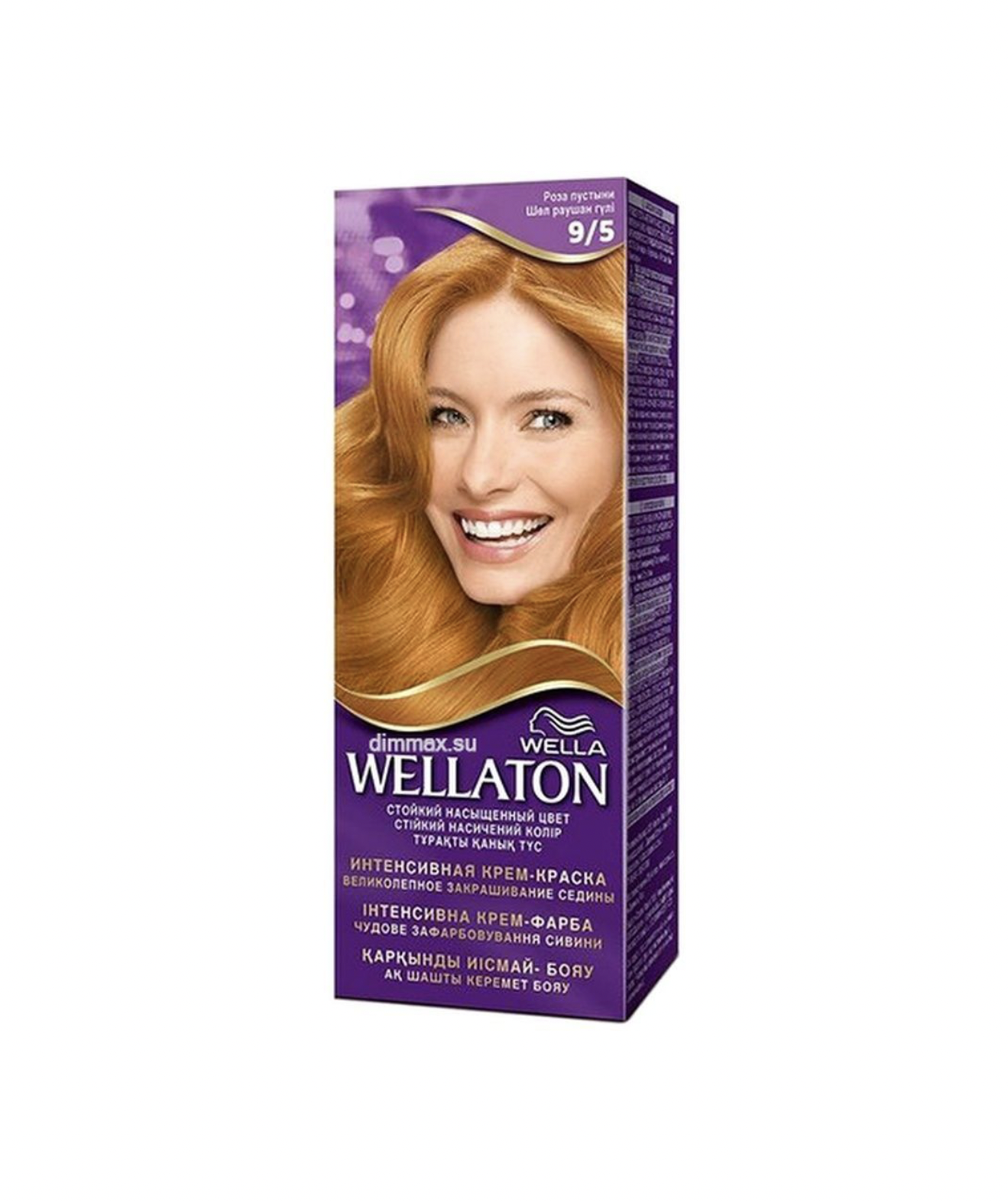 Краска для волос Wellaton 9/5. Краска Wellaton 5.