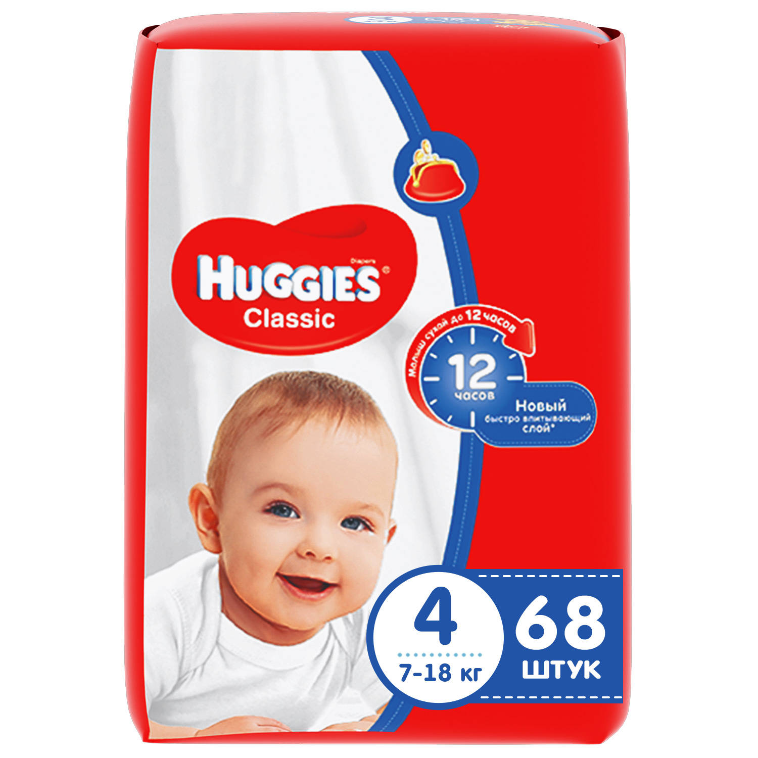 картинка Хаггис / Huggies Подгузники Classic Размер 4 (7-18 кг) 68 шт