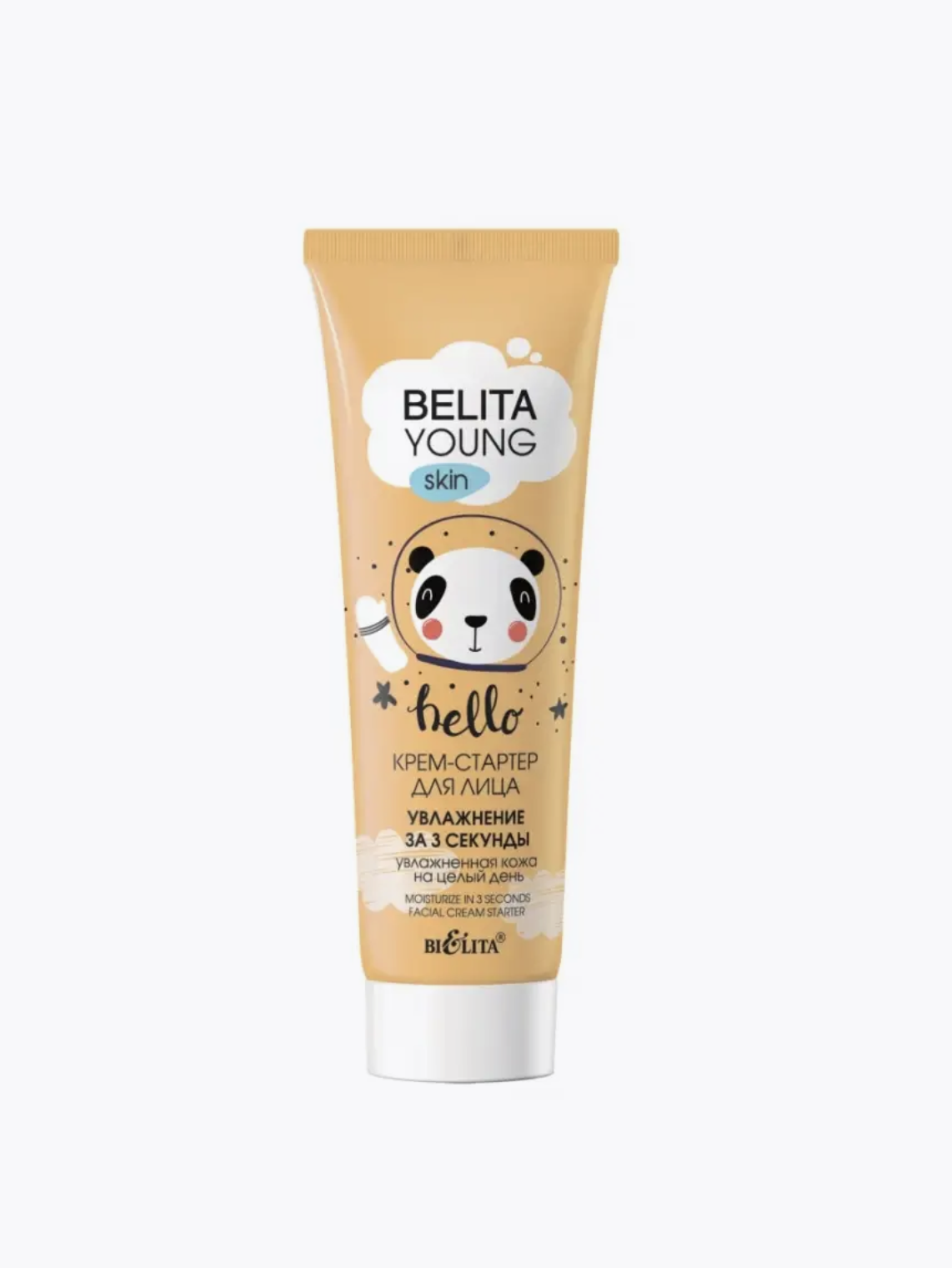   / Belita Young Skin - -   Hello   3  50 