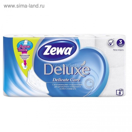 картинка Зева Делюкс / Zewa Deluxe - Туалетная бумага трехслойная, белая, 8 рулонов