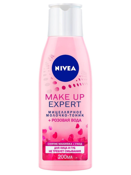картинка Нивея / Nivea Make Up Expert - Мицеллярное молочко-тоник + розовая вода для лица и губ 200 мл