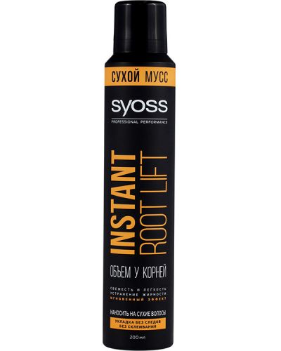   / Syoss Instant Root Lift -      200 