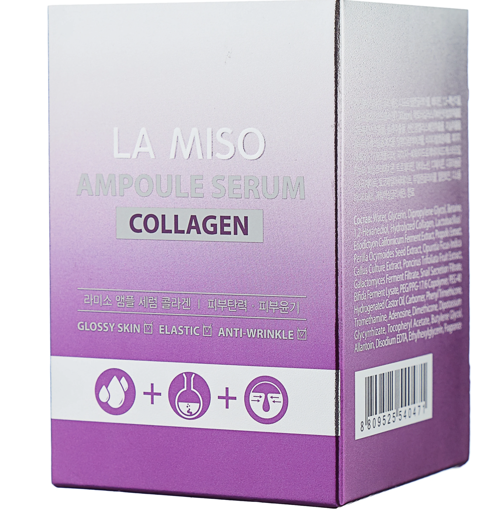    / La Miso -     Collagen 35 