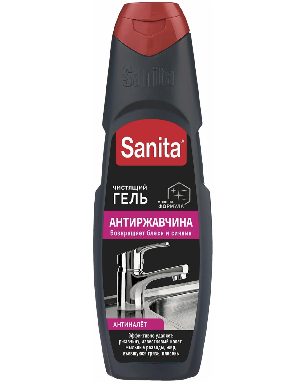 картинка Санита / Sanita - Чистящий гель для ванной комнаты Антиржавчина Антиналет 500 г