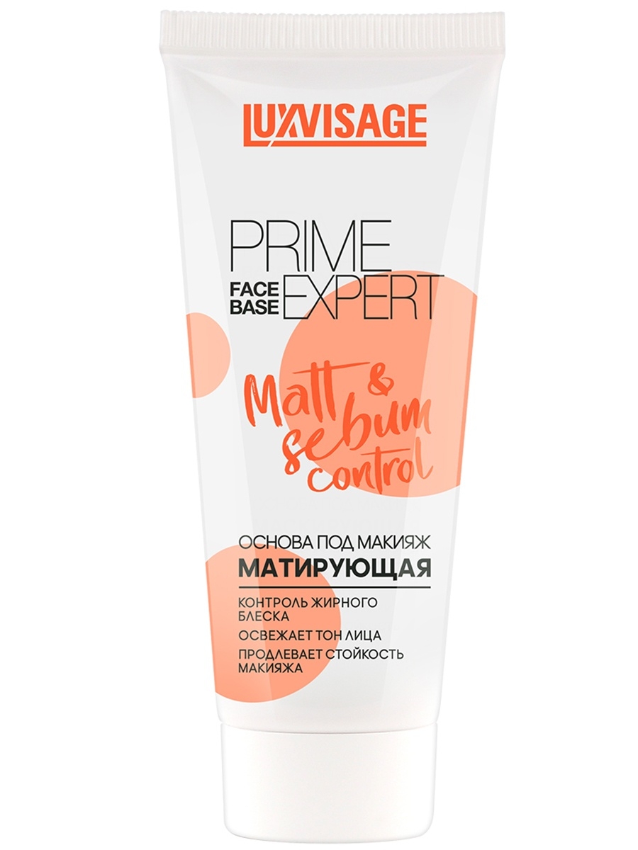   / LuxVisage Prime Expert      35 