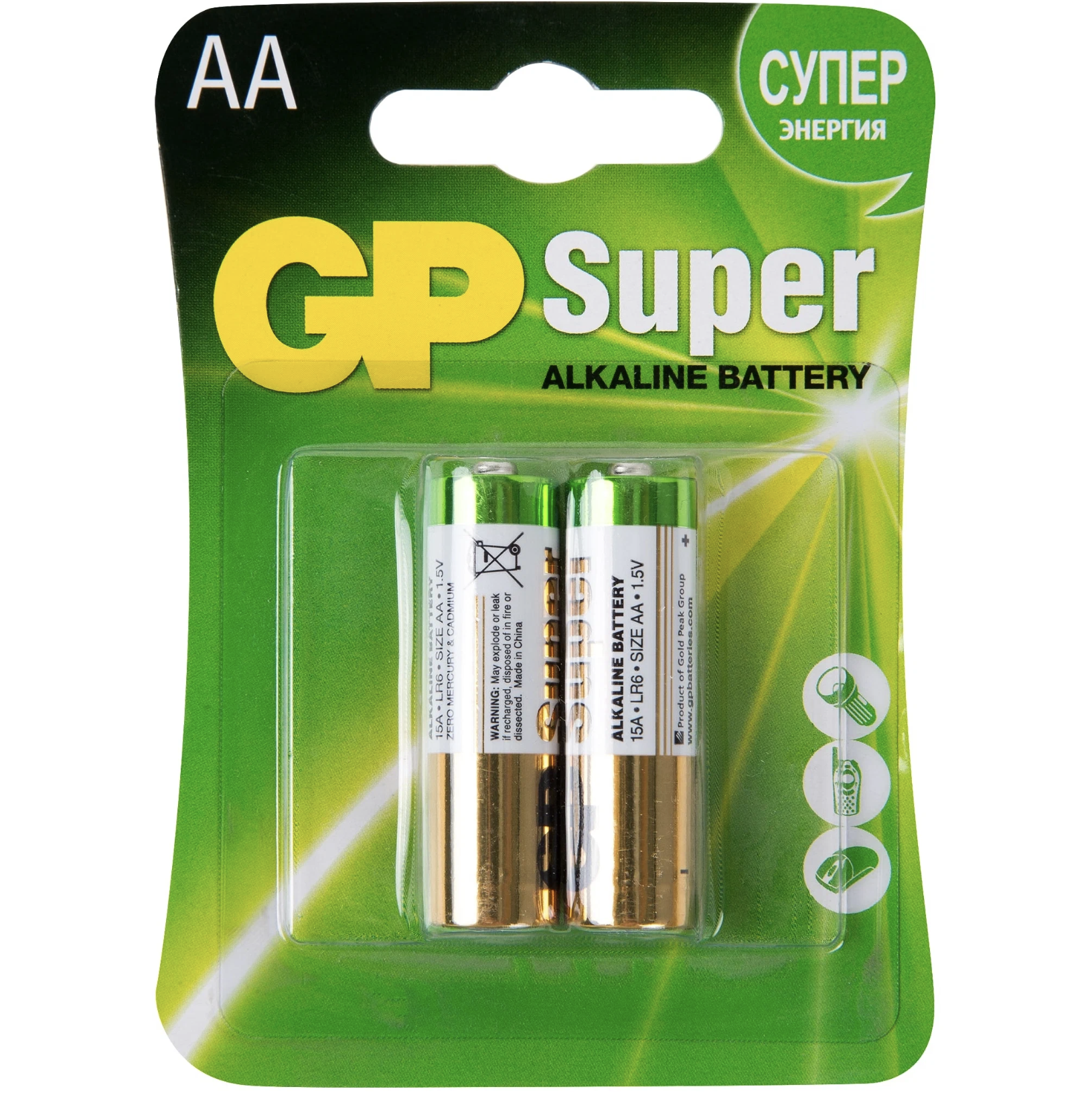  GP -  Super Alkaline Battery  LR6 1.5V 2 