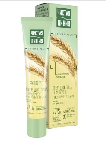 картинка Чистая Линия - Ночной крем для лица для сухой кожи. Гиалурон + масло ростков пшеницы, 40 мл