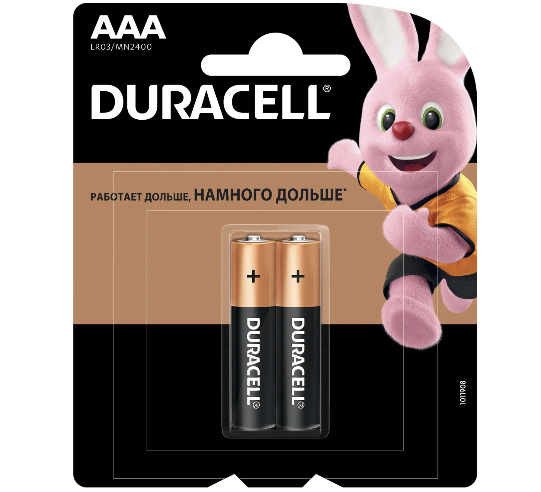   / Duracell -  Extra Life AAA LR03/MN2400 2 
