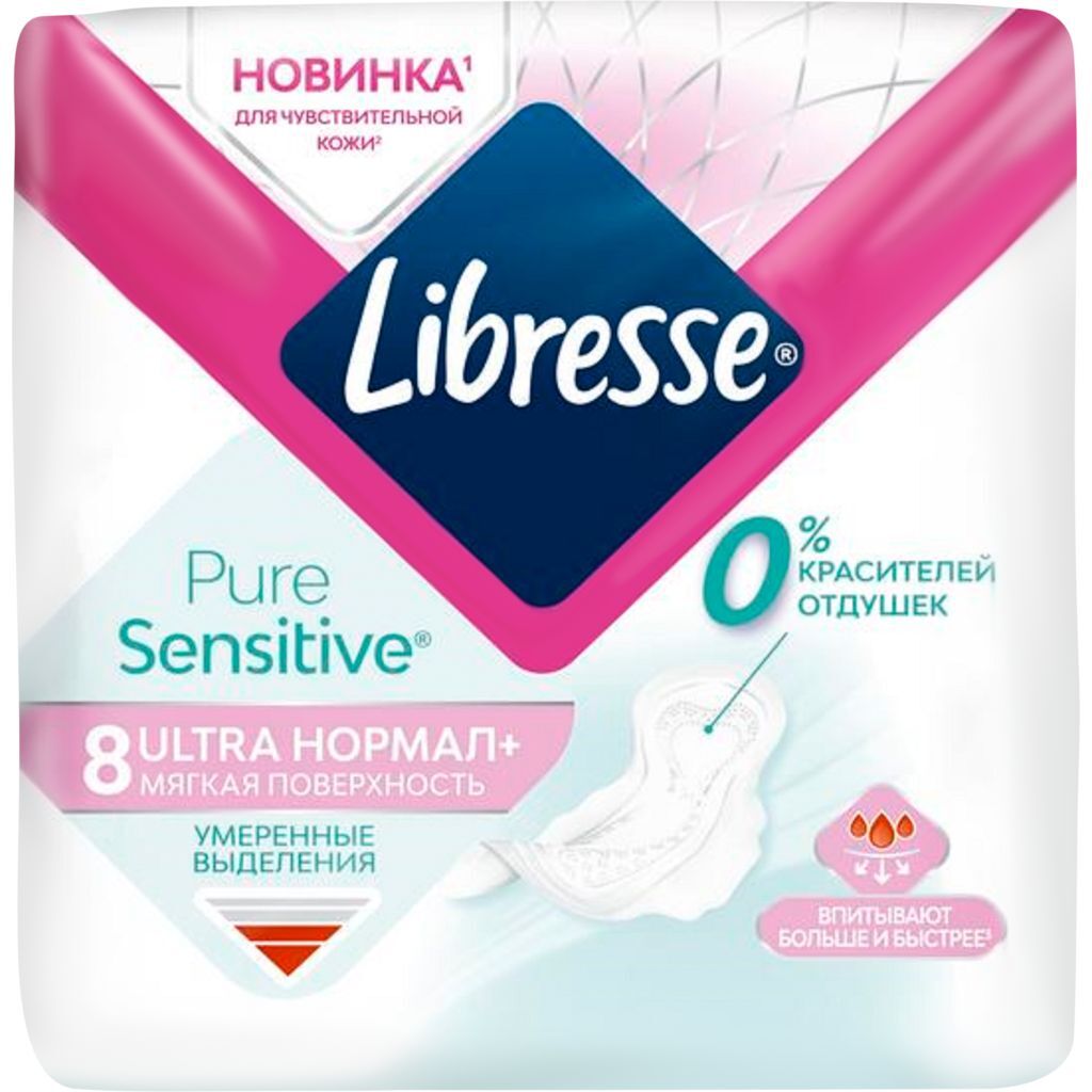   / Libresse  Pure Sensitive Ultra   8 
