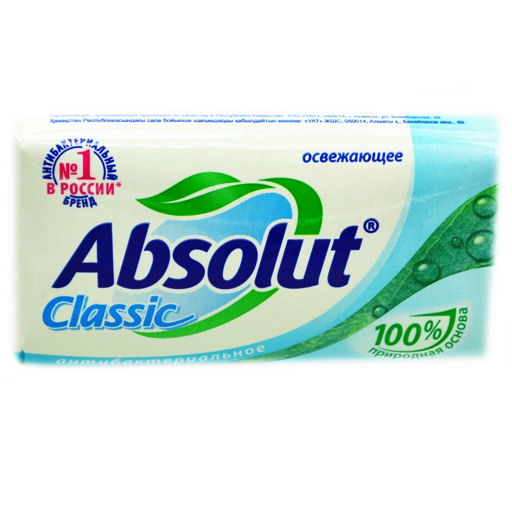 картинка Абсолют / Absolut Classic - Мыло туалетное Освежающее 90 гр
